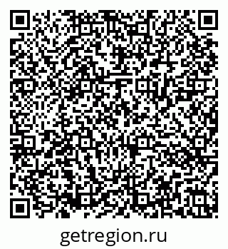 79286021441