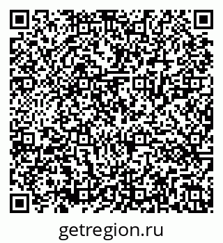 79286021510