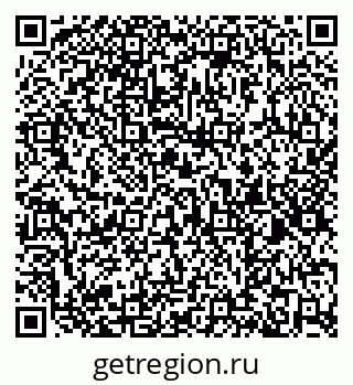 79286021520