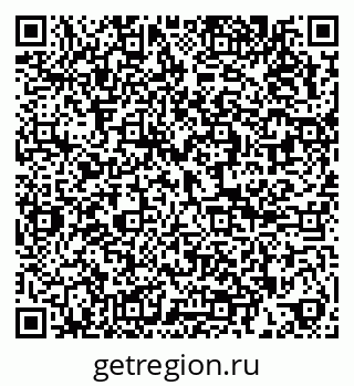79286021523