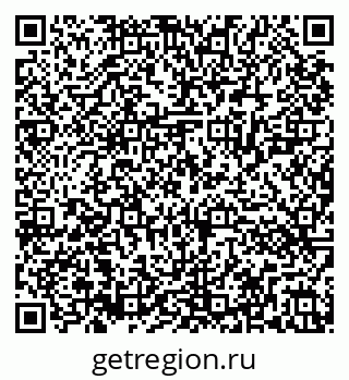 79286021529
