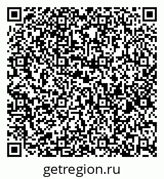79286021530