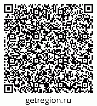 79286021538