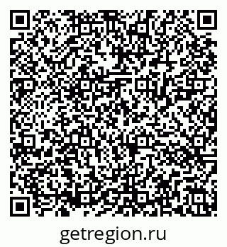 79286021540