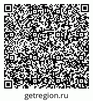 79286021610