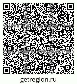 79286021732