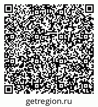 79286021801