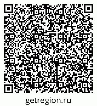 79286021981
