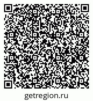 79286023001