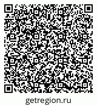 79286023003