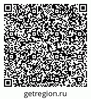 79286023006