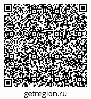 79286023044