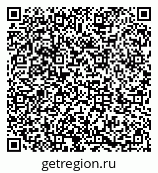 79286023054