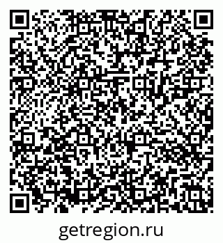 79286023070