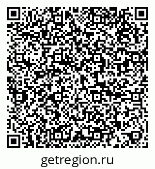 79286023101