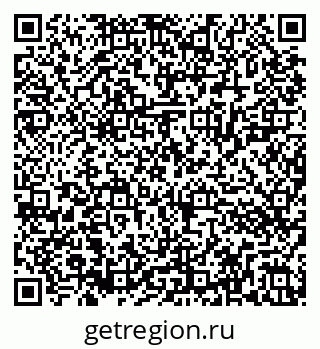 79286023201