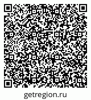 79286023234