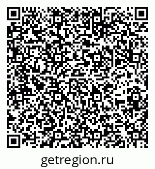 79286023259
