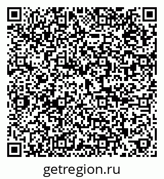 79286023284