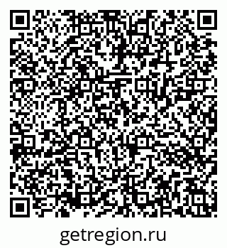 79286023296