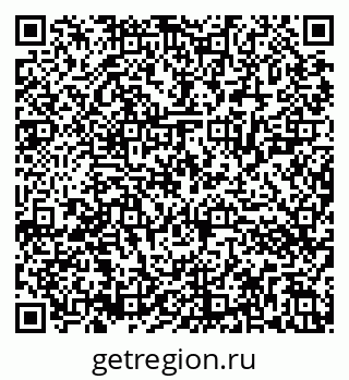 79286023297
