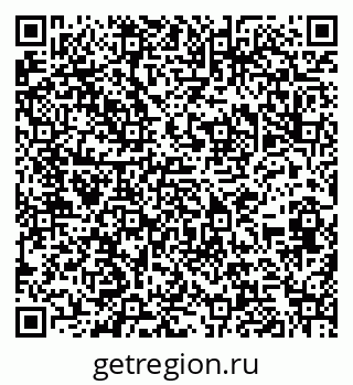79286023432