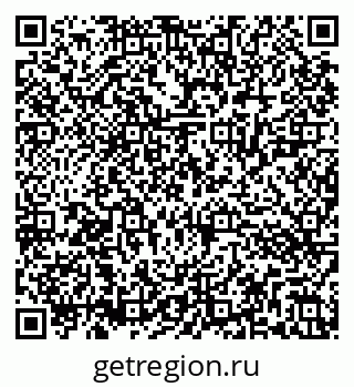 79286023470
