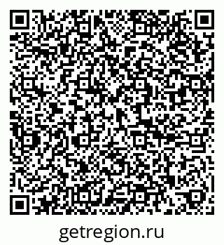 79286023488