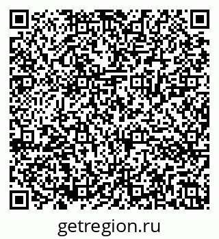 79286023490