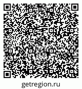 79286023530
