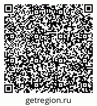 79286023566
