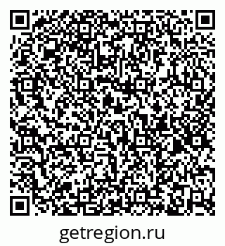 79286023680