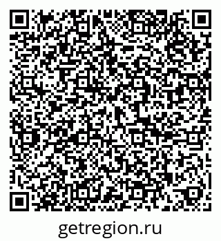 79286023681
