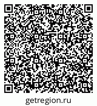 79286023684