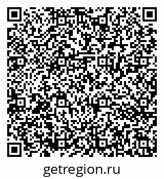79286023697