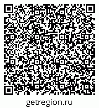 79286023700