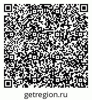 79286023701