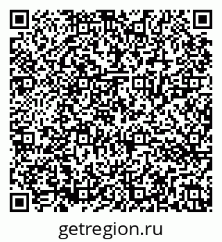 79286023739