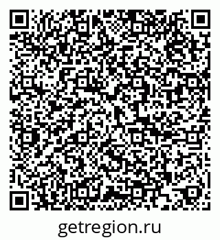 79286023750