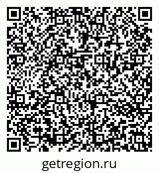 79286023760