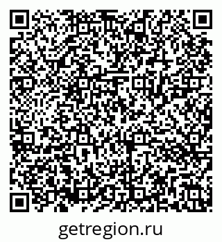 79286023770