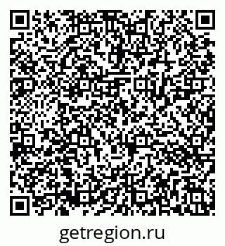 79286023797