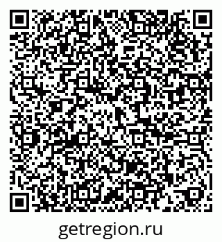 79286023801