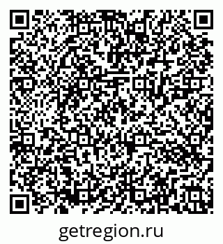 79286023809