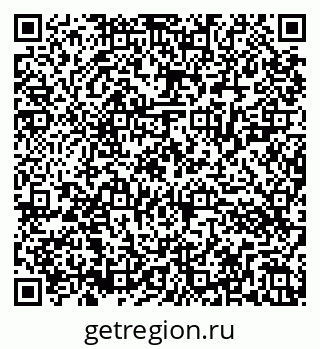 79286023825