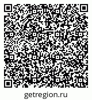 79286023848