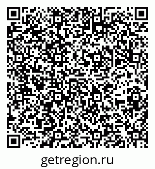 79286023858