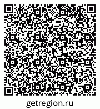 79286023862
