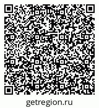 79286023866