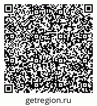 79286023870
